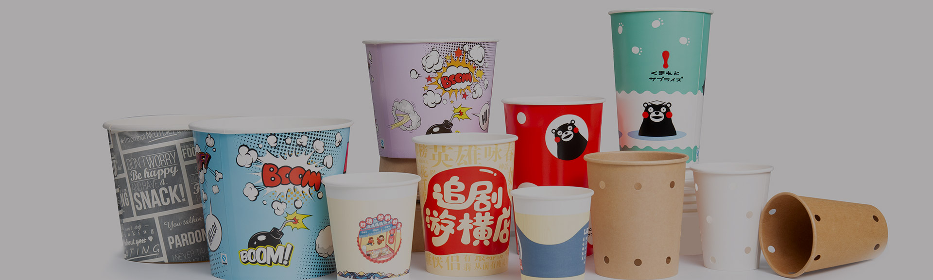 Găleată de hârtie