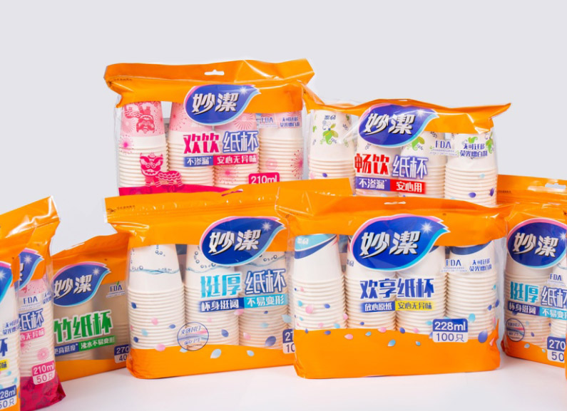 Ambalaj sigilat termic